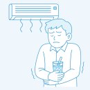 남산한의원 - 논산시 중앙로 258 | 남산한의원