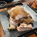 귀한족발 홍대서교점 이미지