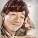 반올림 작업장 이미지