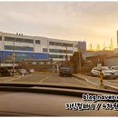 부산광역시 강서구청 | ┃강서구.대저동┃ 도야짬뽕 (김해공항 강서구청 중국집/탕수육/짬뽕 맛집)