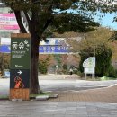 동명행정사 이미지