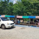 선유동민박 이미지