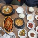육거리식당