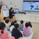 봉계초교병설유치원 이미지