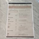 럭셔리모텔 | 부산 영도 라발스호텔 디럭스 오션 더블룸에서 호캉스 솔직후기!