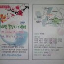 성악교실 이미지