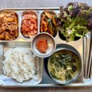 해솔주간보호센터 이미지