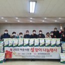 비전2동행정복지센터 이미지