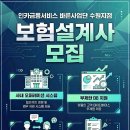 글로벌서비스(주) 이미지