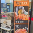 한중양육관 이미지