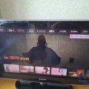 의정로 네이버블로그