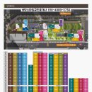 빌리브공인중개사사무소 이미지