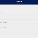 J2453 이미지