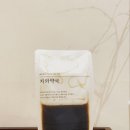 온힘약국 이미지