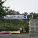 신흥건축설비 이미지