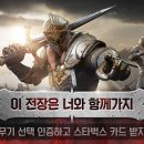 시즌PC카페 이미지