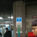 [수험생연대] 경찰간부 폐지반대 등 대자보 서울대에 게시하고 민주당에 전달했습니다. 이미지