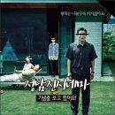 정남진시네마 1관 네이버블로그