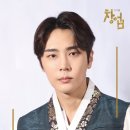 재윤