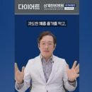 삼계중앙로L 이미지