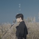 더블유사운드 뉴스1