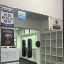 이재일복싱 이미지