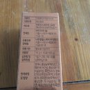 초월홍삼 - 마포구 월드컵로 149 | 초월홍삼
