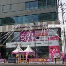 엘지전자서대전서비스센터 이미지