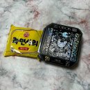오복이네 떡볶이밀키트 닭떡볶이 후기