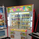 일렉트로게임 이미지