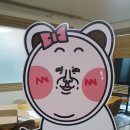 제이지비퍼블릭 이미지
