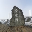 봄·여름·가을 코스 이미지