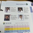 맘편한산부인과의원 이미지