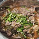 기흥로14번길 | 용인 기흥 흑염소전골이 맛있는 수원흑염소가든 포장 후기