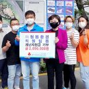 (주)청봉환경 - 1009 | (주)청봉환경