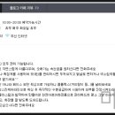 보령뷰티샵