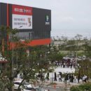 웅천주택단지 이미지