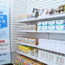 부곡식품 이미지
