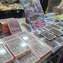 구룡포농업협동조합 | 기장시장 과메기 구매 후기] 포항 구룡포 과메기 직접 사와서 먹어본 리뷰