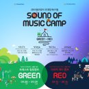 SKY KIDS POOL 이미지