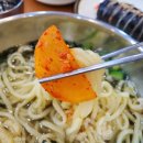 수유리우동집지식산업