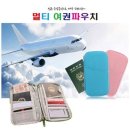 멀티 이미지