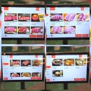 약수역(3호선) | 약수역 근처 맛집 연말모임하기 좋은 고기집 추천 1번지식당