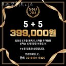 브라운 휘트니스 이미지