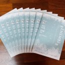 2017 ACC시민오케스트라 이미지