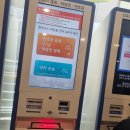 수서역정민아약국 이미지