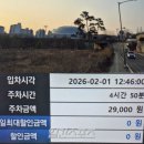 [일간스포츠 배중현] 농구장 갔다가 마트에 주차하는 현실, 팬들 발길 막는 'KT 2G 주차난'과 미온적인 수원시 이미지