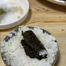 덕진동-14(KT 앞) | 전주 처가집식당 전북대 간장게장 점심 추천