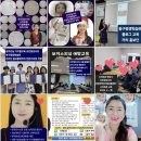 스마트폰 활용 유튜브 크리에이터 과정 | 광주전남 스마트폰 명강사 조민정강사의 스마트폰 AI 키오스크 유튜브크리에이터 교육