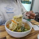 아랑조을국수 이미지